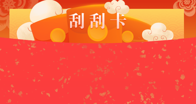 加拿大28预测,结果预测,加拿大预测,PC预测,开奖结果,加拿大预测,完美28数据,pc开奖数据查询