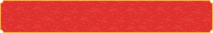加拿大28预测,结果预测,加拿大预测,PC预测,开奖结果,加拿大预测,完美28数据,pc开奖数据查询
