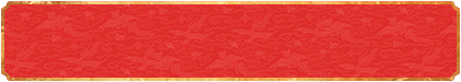 加拿大28预测,结果预测,加拿大预测,PC预测,开奖结果,加拿大预测,完美28数据,pc开奖数据查询